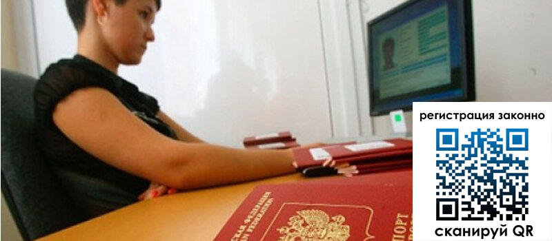 форма 3 в Санкт-Петербурге форма 3 в Санкт-Петербурге